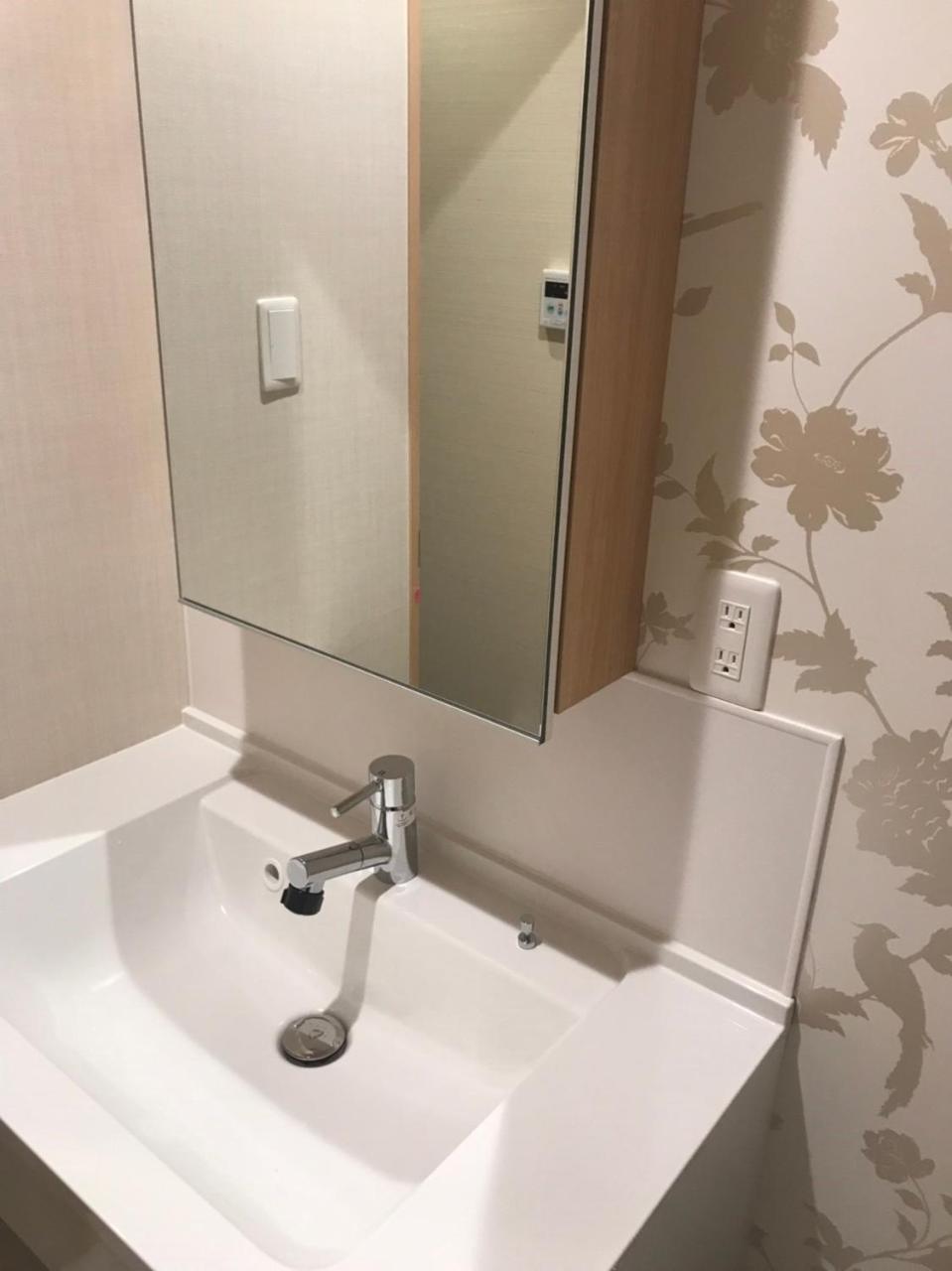 Akari Higashiyama Nijo Aparthotel Киото Екстериор снимка