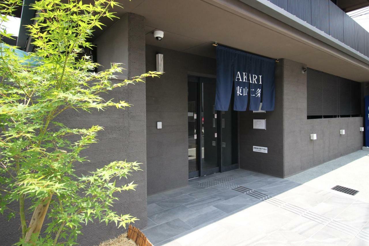 Akari Higashiyama Nijo Aparthotel Киото Екстериор снимка