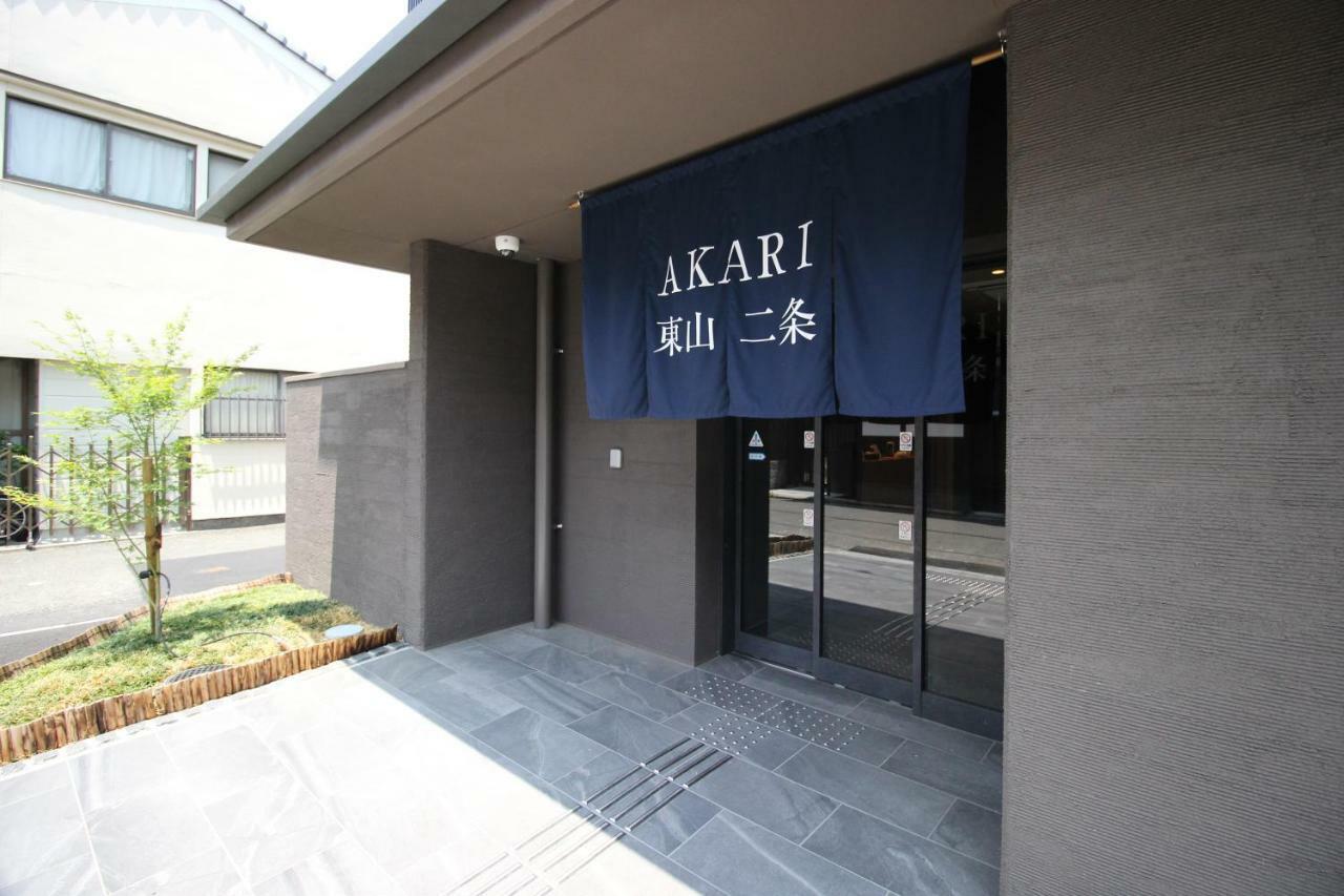 Akari Higashiyama Nijo Aparthotel Киото Екстериор снимка