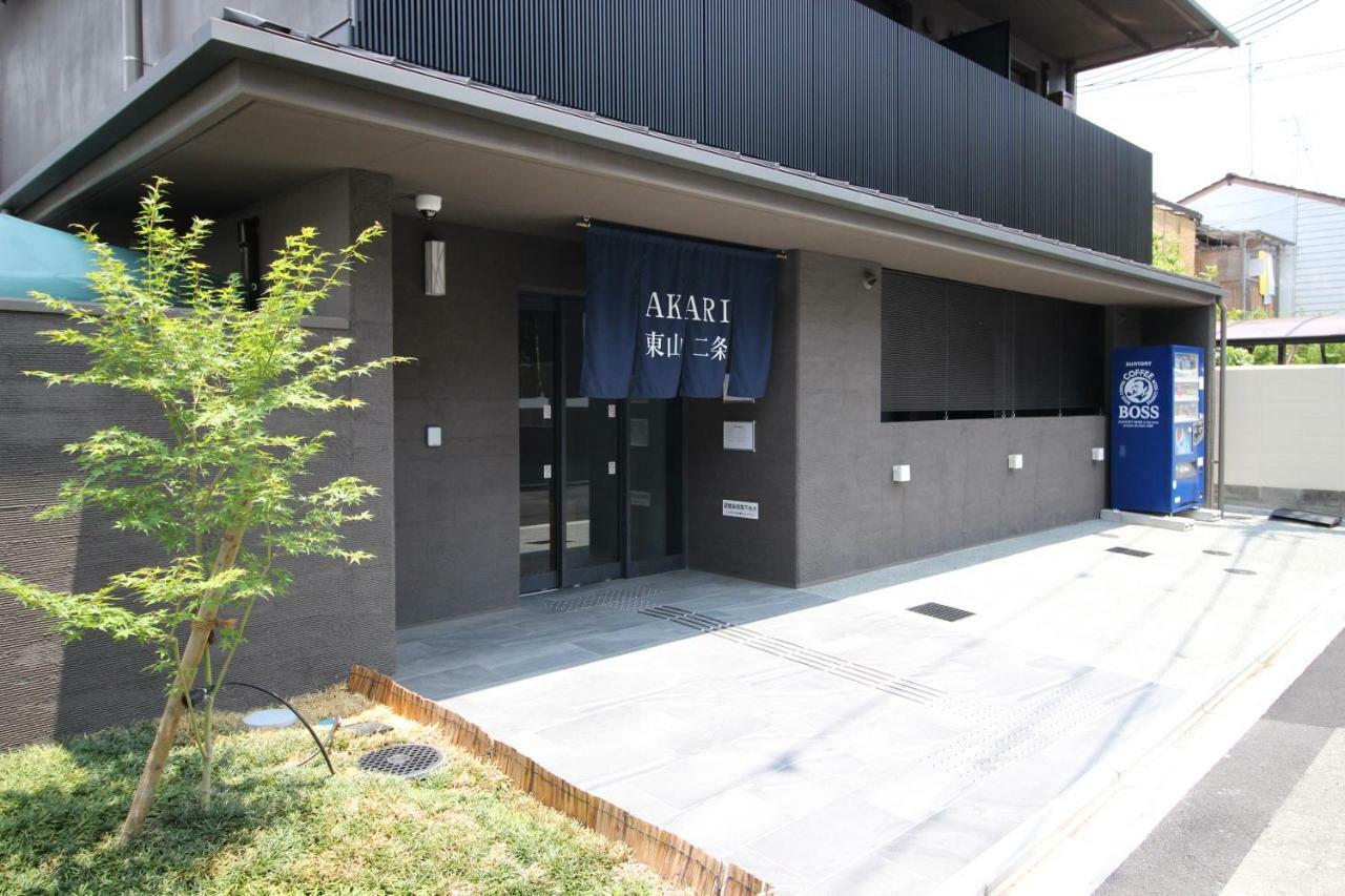 Akari Higashiyama Nijo Aparthotel Киото Екстериор снимка