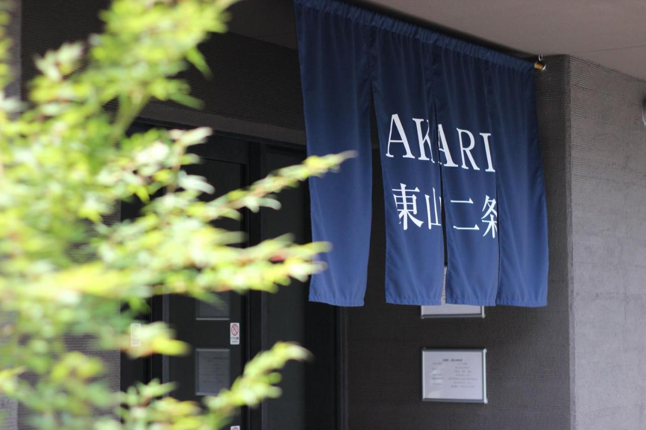 Akari Higashiyama Nijo Aparthotel Киото Екстериор снимка